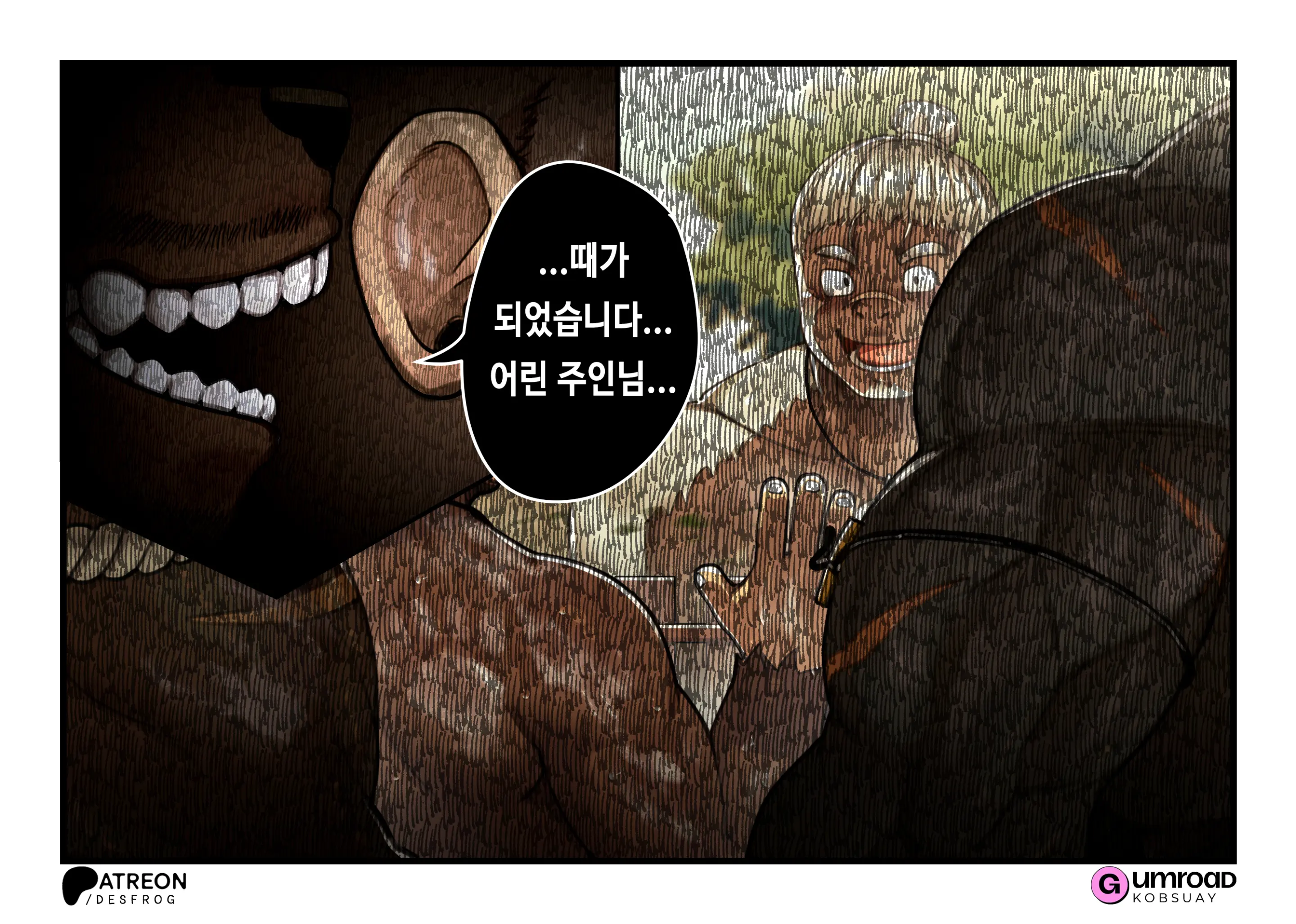 Songkran Slaves | 송끄란 노예